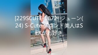 [无码破解]MOGI-134 【初撮り】八重歯がキュートなちっぱい女子大生 ヴァイオリンが趣味の温室育ちな箱入り娘はエロい事に興味津々 147cmの童顔で生意気なお嬢様は最近AVで見た乳首舐め手コキをやってみたい ゆら?21歳【圧倒的4K映像でヌク！】 紬希ゆら