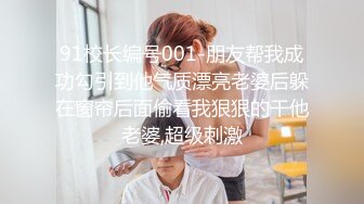 《硬核资源强力推荐》私密电_报群内部福利，各种露脸美女吹箫大PK，瞧瞧哪位反_差婊裹鸡巴的技术好 (2)