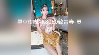 -可可 我有这样的老婆天天干100炮 真实的家中性爱 (1)