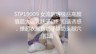 [MP4/ 469M] AI高清2K修复，歌厅探花小贺，平台商K第一人，青春靓丽小姐姐