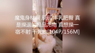 [MP4]黑衣花臂纹身妹子口交舔弄张开双腿后入侧入猛操