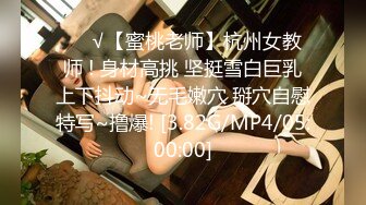 [MP4/ 666M]&nbsp;&nbsp;超仙超妖的水娃可儿和老公疯狂做爱直播，交吃鸡第一视角，女上位打桩