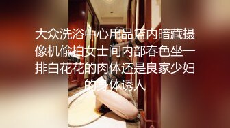 ✨小仙女小姐姐✨清纯女神〖樱空桃桃〗骚货房客客房服务~诱惑酒店服务员爆操嫩穴无套内射！