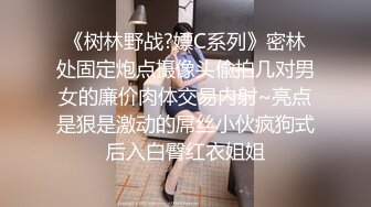 [MP4]男子赌博欠债 女友肉体偿还 被迫沦为玩物 内射美鲍