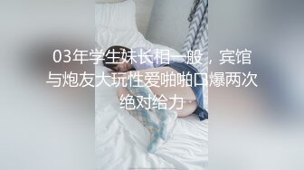 ⚫️⚫️超爽大白臀，饱满大阴唇，推特极品母狗eva991314原版裸舞自慰啪啪内射视图集，高潮流水抽搐太牛逼了