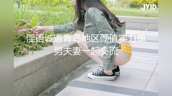 爱豆传媒 id 5228 实习女仆为了通过考核用身体满足顾客 张琪琪