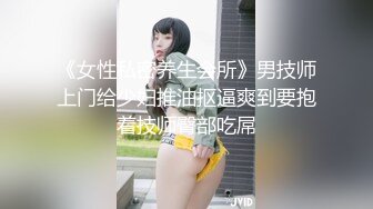 【新片速遞】 朋友的嫂子，好久没做爱了，被我用钞能力勾引到手，在公司的停车场就搞起来，嫂子还说喜欢这样的刺激！[27M/MP4/00:45]