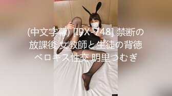 一线天妹子和男友在沙发上啪啪做爱，完美露脸解锁花式操穴