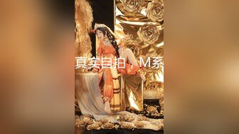 高顔值性感妹子和有点长得像苏大强粉丝啪啪