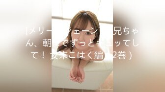 原创夫妻居家自拍