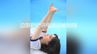 【bigo直播】原花椒 宁依纯 真空凸点半奶 整活骚舞 (3)