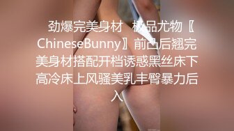 真实换妻 两对夫妻酒足饭饱思淫欲，床上开操，戴眼镜的人妻好骚啊