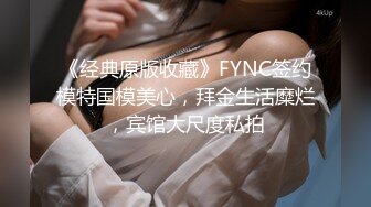 【极品女神推荐】推特网红尤物欲子姐姐【小蔡头喵喵】新年特辑-灰色包臀裙 速插欲子小姐粉穴 高潮白浆 高清7200P版