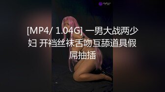 身段性感白嫩美女国模欢欢宾馆大尺度私拍，在被射影师潜规则，口技一流，原版套图819P+视频1V