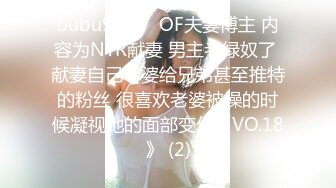 迷人的小少妇露脸黑丝情趣诱惑，狼友喜欢什么