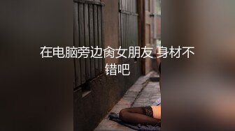 2021五月破解家庭网络摄像头偷拍胖哥怕影响孩子休息和媳妇在客厅沙发激情啪啪