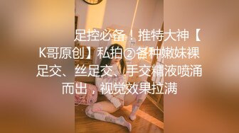 爱妻给单男吃鸡吧