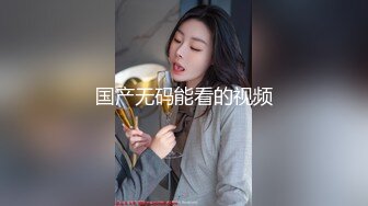 [绝色巨乳女神，超骚尤物，挺翘粉嫩极品大奶爱不释手，户外车上脱光深喉口暴，骑乘后入 指奸抠逼