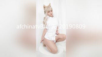 大像传媒之輕熟女家政婦的淫蕩誘惑-LENA莉娜