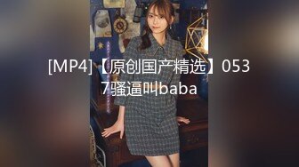 opdd-15(104opdd15)[alpha]騎痴女volume.002騎乗好きな女たち