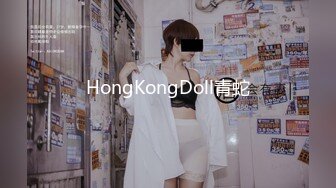 棚户区嫖娼学生装站街女大战百男 (74)