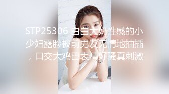 [MP4/ 137M] 3P的快乐，一般人体会不到，尤其是女主角是自己的老婆