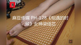 【AI换脸视频】江疏影 性感女秘勾引上司做爱