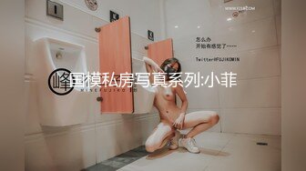 【超能 AI科技】高颜值女神级BJ美女网红全裸热舞 美乳嫩穴 挑逗神经引爆荷尔蒙 真的一样太顶了 享受视觉盛宴③