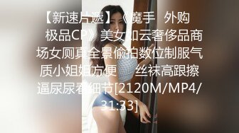 娟子姐姐调教顾客：26°空调永远温暖你38°的弟弟，乳交爆射，女王洗净鲍鱼，任君狂舔！