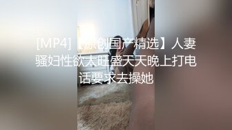 我的小母狗女友