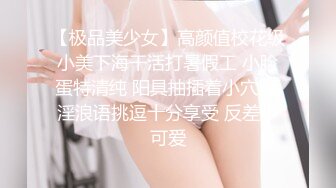 国产麻豆AV MD MD0040 麻豆有你EP2 Pick你的C位女优 宁洋子