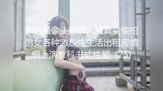 【秦总会所探花】现在会所妹子质量越来越高，漂亮少妇，00后嫩妹各有千秋，小伙一夜潇洒 (1)