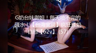 [MP4/705MB]2024-4-21酒店偷拍 逼毛浓密的颜值美女被健壮男友侧入各种姿势草