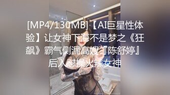 [MP4/811MB]【反差婊子】20套反差婊子生活淫乱视图合集?