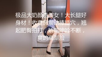 星空传媒 XKG-096 女大学生为钱堕落