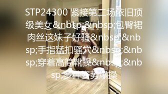 [MP4]2000网约美人妻，吃菠萝调情，玉足在裆下来回摩擦，小伙被迷得性欲勃发