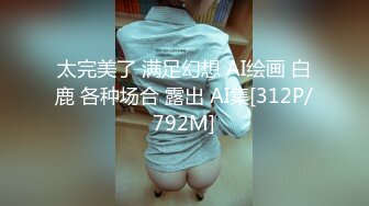 【国产版】[RAS-285] 黎儿 撒娇女人最好爱 今天可以吃兔兔 皇家华人