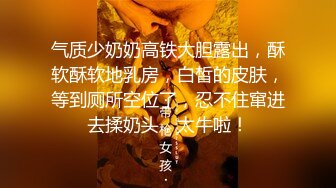 【AI换脸视频】朴信惠[ParkShinHye]白虎御姐被无码内射