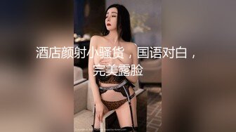 【AI换脸视频】鞠婧祎 无码中出两次