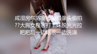 绝世大淫娃让小哥酒店调教，按摩棒玩逼揉骚奶子，多体位无套抽插