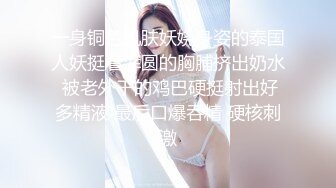 如家操炮友2