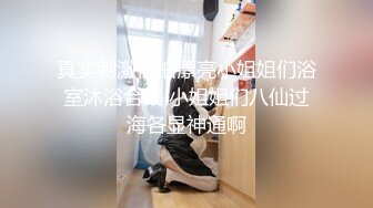 云盘被盗天津人前漂亮人后淫D反差婊骚母狗张某慧不雅自拍露脸视图流出被调教的服服帖帖14V+284P