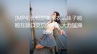 【极品??&nbsp;&nbsp;重磅推荐】胴体鉴黄淫妻绿帽??&nbsp;&nbsp;高端私密推特甄选 操遍各路翘臀豪乳女神 啪啪操干净美穴