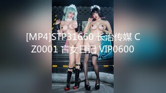 《极品CP魔手外购》美女如云热闹商场全景偸拍~女厕各种大屁股小姐姐方便~好多气质小姐姐撅着大腚哗哗尿量充足 (14)