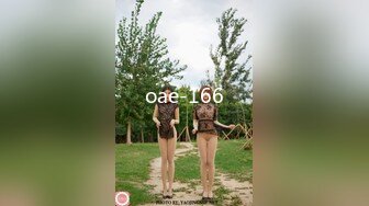 写字楼厕拍下班时间快到了偷拍一堆美女 太爽了