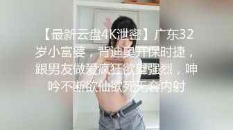 极品反差婊 带个眼镜文文静静的样子，呵呵，其实就是母狗，被后入狂艹各种调教，贱货一枚