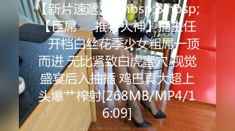 [MP4/ 1.12G]&nbsp;&nbsp;应观众要求加钟继续操 ，镜头前深喉吸吮舔弄 ，骑乘后入插猛妹子多受不了