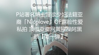 17cm弟弟才能享受女神姐姐全自动服务