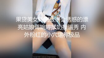 傲人的咪咪 白衣美女终于被打动了