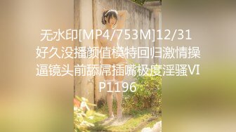 【有码】SHKD-814,元カレに弱みを握られた人妻家政婦,夫の為に身を捧げて…,夏目彩春